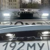 Produkto vaizdas