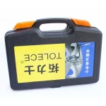 Kitas produkto vaizdas